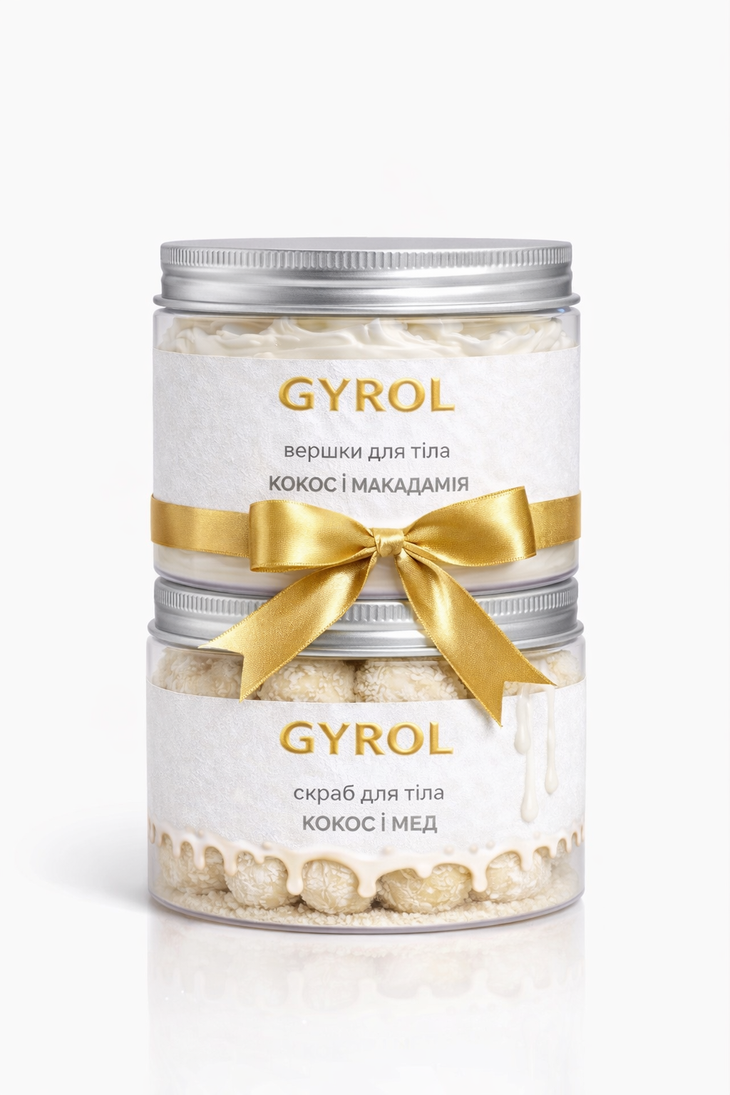 Набор скраб + вершки